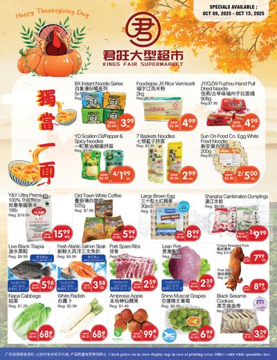 Kings Fair Supermarket Flyer October 9 to 15