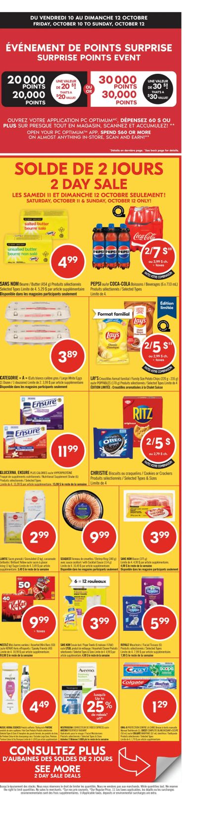 Pharmaprix Flyer October 11 to 17