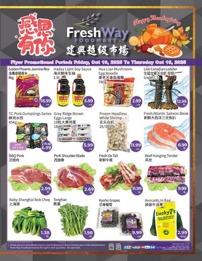 FreshWay Foodmart Flyer October 10 to 16