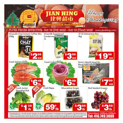Jian Hing Supermarket (North York) Flyer October 10 to 16