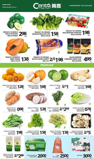 Centra Foods (Barrie) Flyer October 10 to 16