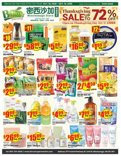 Btrust Supermarket (Mississauga) Flyer October 10 to 16