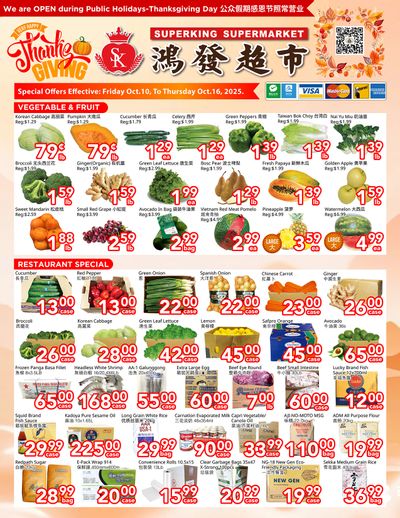 Superking Supermarket (North York) Flyer October 10 to 16