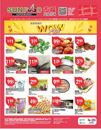 Sunfood Supermarket Flyer October 10 to 16