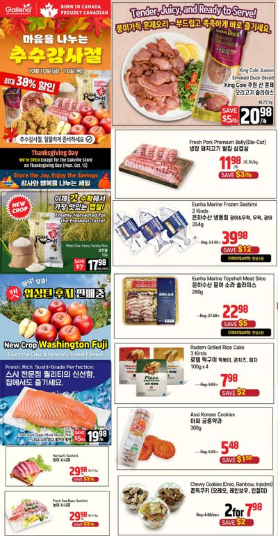 Galleria Supermarket Flyer October 10 to 16