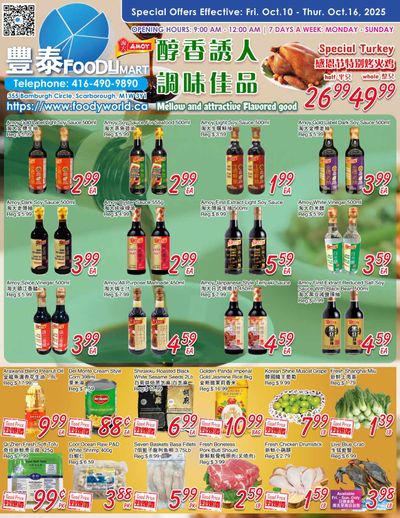 FoodyMart (Warden) Flyer October 10 to 16