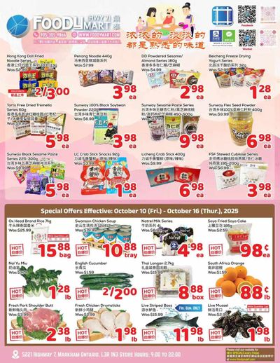 FoodyMart (HWY7) Flyer October 10 to 16