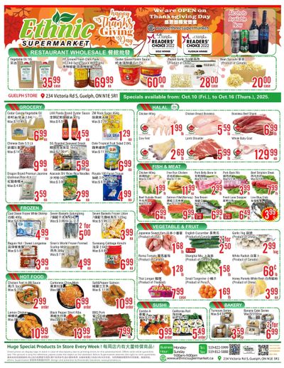 Ethnic Supermarket (Guelph) Flyer October 10 to 16
