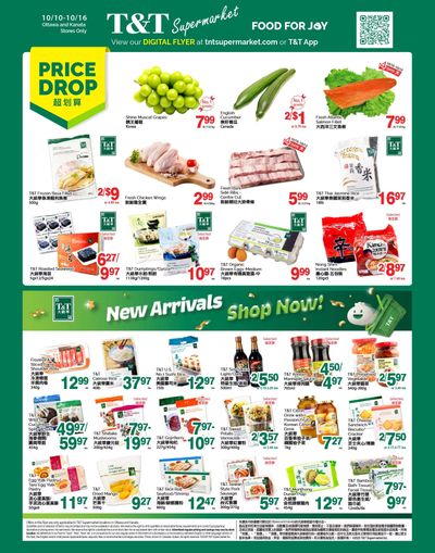 T&T Supermarket (Ottawa & Kanata) Flyer October 10 to 16