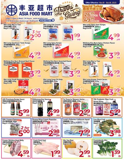 Asia Food Mart Flyer October 10 to 16