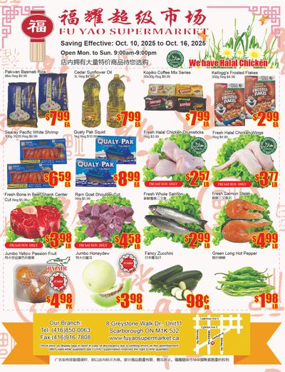 Fu Yao Supermarket Flyer October 10 to 16