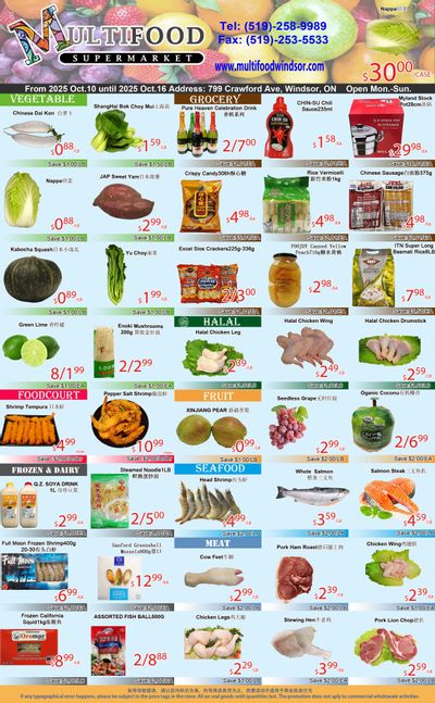MultiFood Supermarket Flyer October 10 to 16