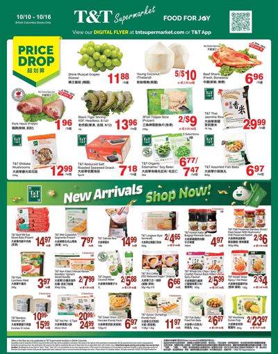 T&T Supermarket (BC) Flyer October 10 to 16