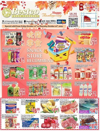 BestCo Food Mart (Scarborough) Flyer October 10 to 16