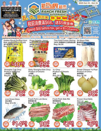 Ranch Fresh Supermarket Flyer October 10 to 16