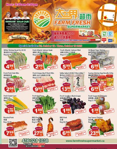 Farm Fresh Supermarket Flyer October 10 to 16