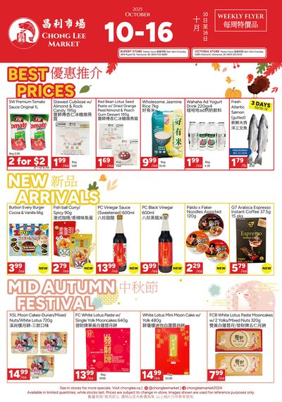 Chong Lee Market Flyer October 10 to 16