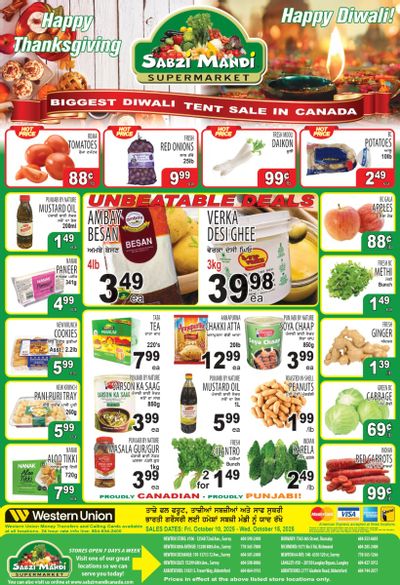 Sabzi Mandi Supermarket (Lower Mainland) Flyer October 10 to 15