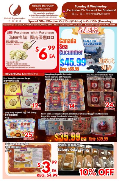 United Supermarket (Oakville) Flyer October 10 to 16