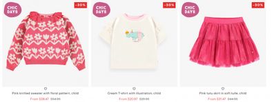 Souris Mini Canada: Save up to an Extra 30% off with Promo Code