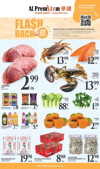 Al Premium Food Mart (Mississauga) Flyer October 16 to 22