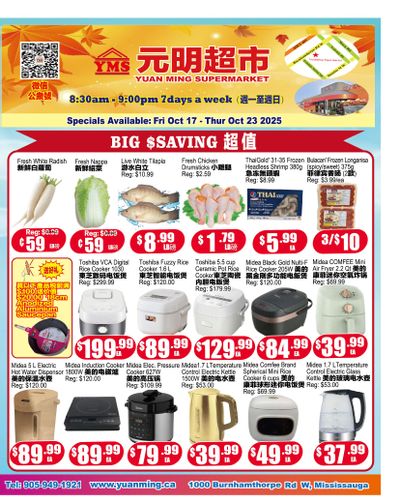 Yuan Ming Supermarket Flyer October 17 to 23