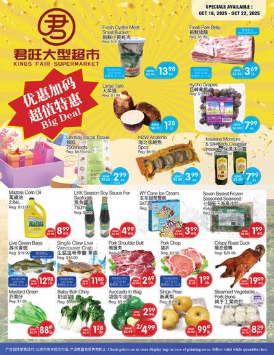 Kings Fair Supermarket Flyer October 16 to 22