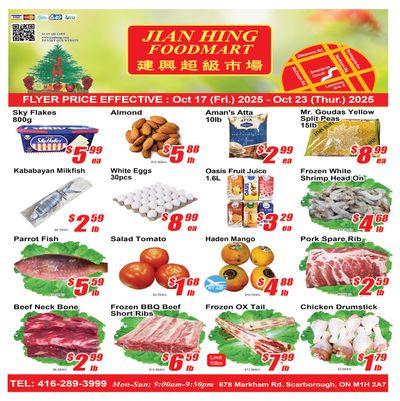 Jian Hing Foodmart (Scarborough) Flyer October 17 to 23