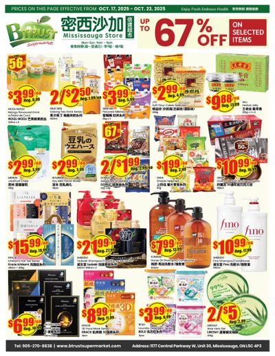 Btrust Supermarket (Mississauga) Flyer October 17 to 23