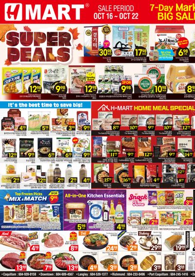 H Mart (West) Flyer October 16 to 22