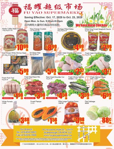 Fu Yao Supermarket Flyer October 17 to 23