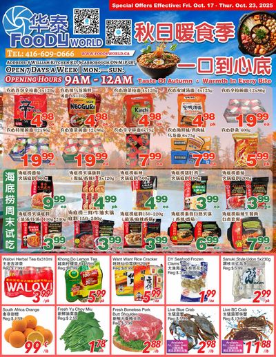Foody World (Scarborough, ON) Flyer October 17 to 23