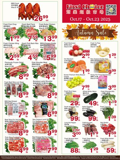 First Choice Supermarket Flyer October 17 to 23