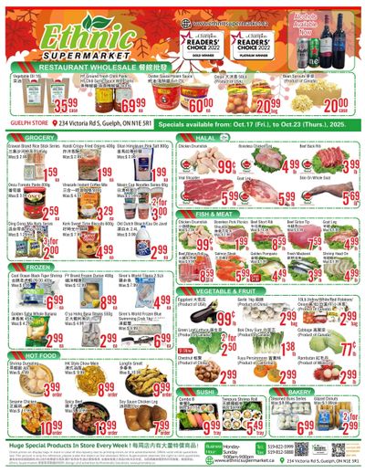 Ethnic Supermarket (Guelph) Flyer October 17 to 23