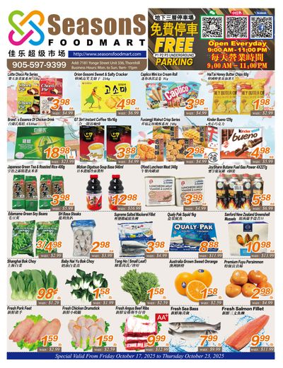 Seasons Food Mart (Thornhill) Flyer October 17 to 23
