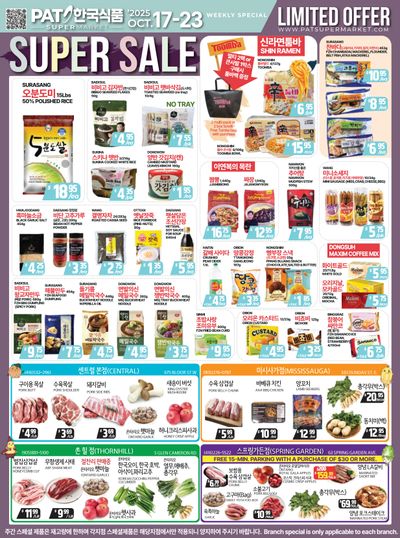 PAT Mart Flyer October 17 to 23
