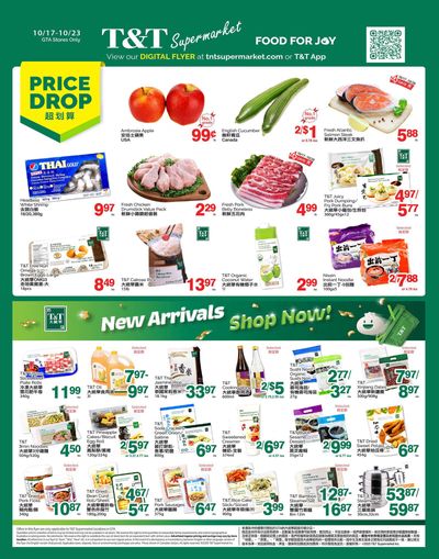 T&T Supermarket (GTA) Flyer October 17 to 23