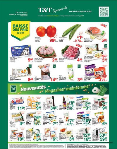 T&T Supermarket (QC) Flyer October 17 to 23