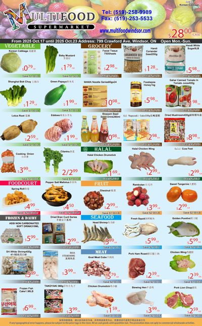 MultiFood Supermarket Flyer October 17 to 23