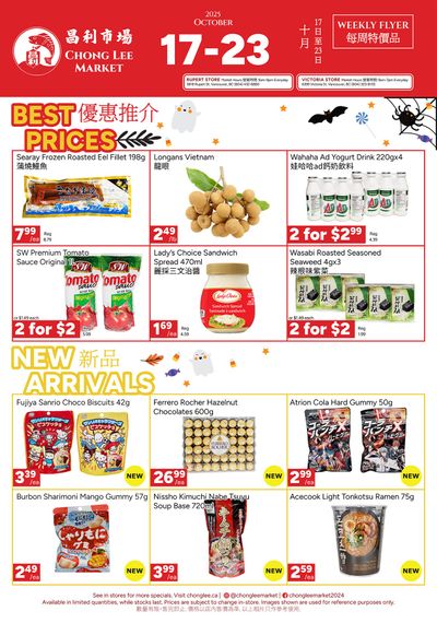 Chong Lee Market Flyer October 17 to 23