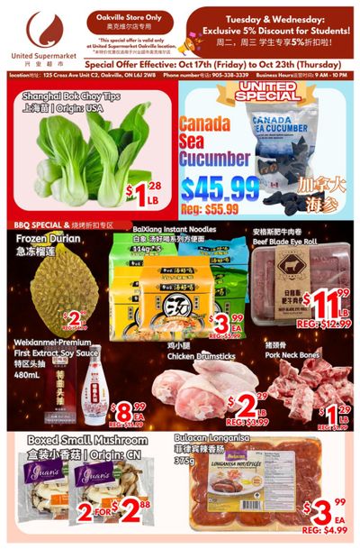 United Supermarket (Oakville) Flyer October 17 to 23