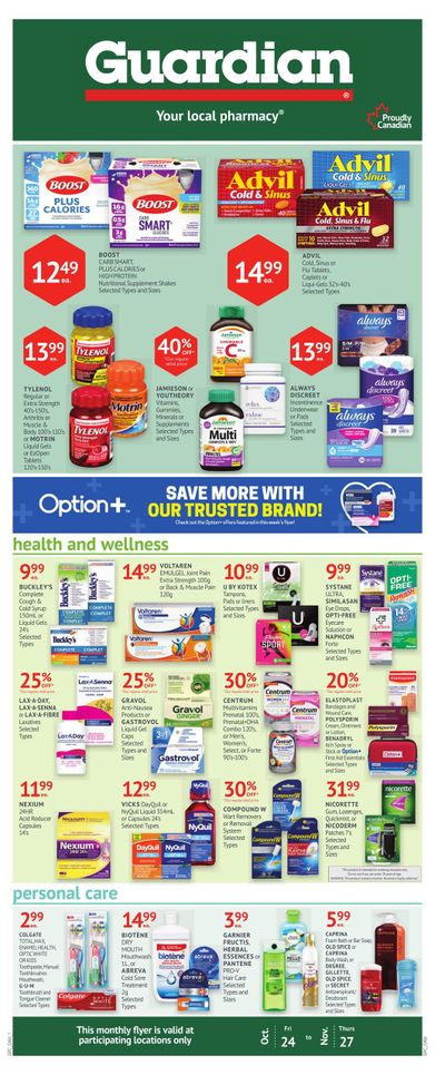 Guardian Pharmacy Monthly Flyer October 24 to November 27