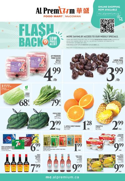 Al Premium Food Mart (McCowan) Flyer October 23 to 29