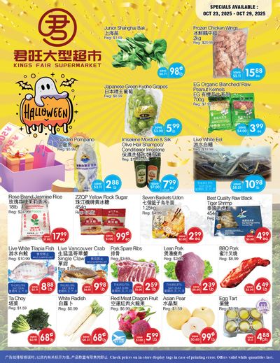Kings Fair Supermarket Flyer October 23 to 29