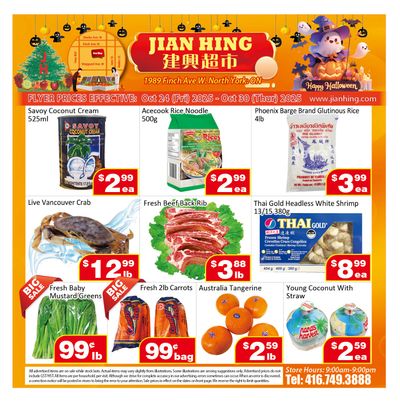 Jian Hing Supermarket (North York) Flyer October 24 to 30