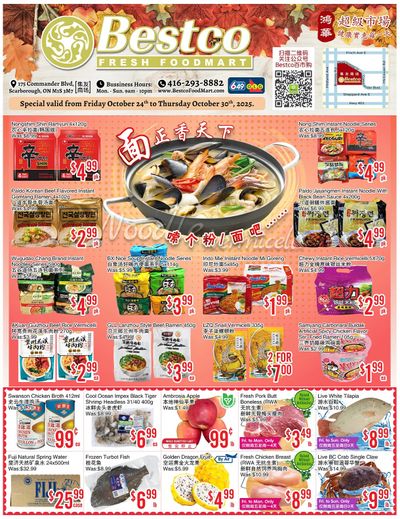 BestCo Food Mart (Scarborough) Flyer October 24 to 30