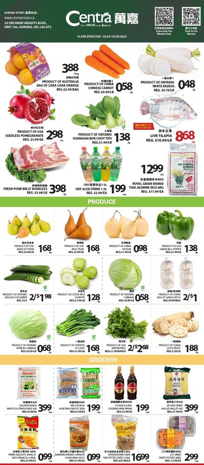 Centra Foods (Aurora) Flyer October 24 to 30