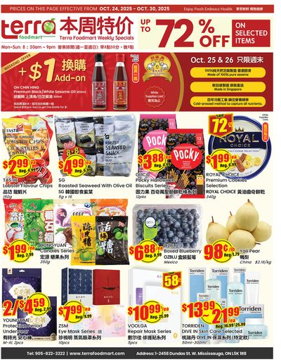 Terra Foodmart Flyer October 24 to 30