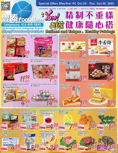 FoodyMart (Warden) Flyer October 24 to 30