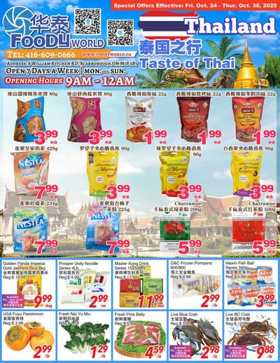 Foody World (Scarborough, ON) Flyer October 24 to 30
